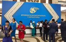 "Отандастар" қоры отандастарына қандай көмек көрсетіп жатыр?