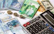 1 қаңтардан бастап медицина саласында жалақы өседі