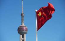 Қазақстан үкіметі Қытайдан қарыз алуды жоспарлап отыр