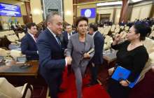 Дариға Назарбаева сенат спикері болды