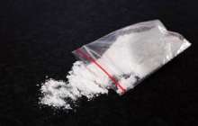 Алматыда студенттер есірткі жарнамалаған | КТК