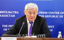 Көмекке мұқтаж отбасыларды анықтайтын тетік енгізіледі