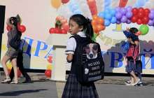 Оқушының сөмкесі қандай болуы керек