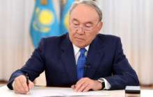 Назарбаев кино туралы заңға қол қойды