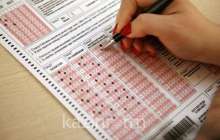 Балаларды стрестік жағдайға әкелмеу керек