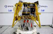 "Берешит" ғарыш аппараты Айға жақындады