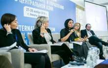 Алматыда мәдени саясат және орталық азиядағы басқару жөнінде Халықаралық форум өтті