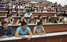 2019 жылы білім гранты қалай тағайындалады?