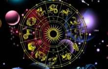 Жұлдыз жорамал 6 наурыз