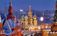 Детские стихи: Россия