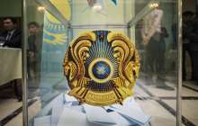 Қазақстан президенті сайлауы: дерек пен дәйек