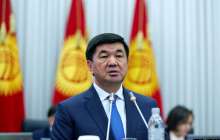 Азаттық зерттеуінен соң қырғыз премьері шетелге кеткен қаржыны тексеруді тапсырды