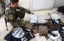 ДАИШ толықтай күйреді