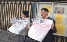 Бішкекте Путинге қарсы акцияға шыққан ерлі-зайыптының ісі тоқтады