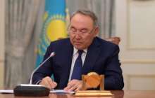 Нұрсұлтан Назарбаевтың Президент лауазымындағы соңғы үндеуі