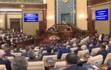Парламенттің бірлескен отырысы өтеді