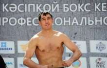 Айдос Ербосынұлы 3 титул үшін жекпе-жек өткізеді