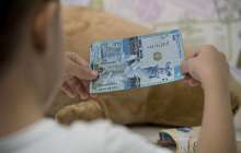 21 мың теңгені кімдер алады: Қаржы министрлігі түсіндірді