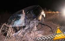 Алматы-Бішкек тас жолында жол апаты болып, ер адам қаза тапты