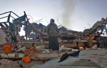 АҚШ конгресі Йемендегі әскери кампанияны доғаруды қолдады