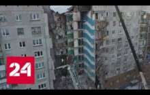 Число жертв обрушения подъезда дома в Магнитогорске еще увеличилось