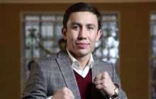 Геннадий Головкин тағы бір сәби күтіп отыр