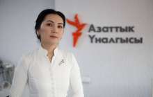 Қырғызстанның бұрынғы бас прокуроры қамалған