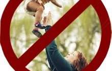 Бөпелерді сілкімеңдер