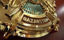 Қазақстанның мемлекеттік рәміздері: ту, елтаңба, әнұран