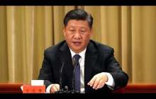 "Идея независимости Тайваня ведет в тупик"