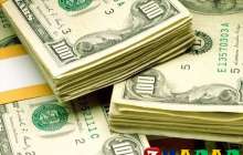 Ақша ырымдар