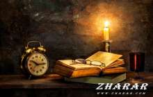 Қазақша өлең: Медеу Демеу Медеуұлы (Өлең жаздым өзіңе) » ZHARAR