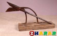 Халқымыздың төл құрал саймандары