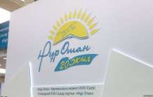 Көпбалалы отбасындағы әрбір балаға 21 мың теңге төленеді