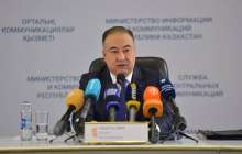 Ақмола облысының әкімі қызметінен босатылды