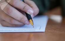 Абайдың қара сөздері (1-15)