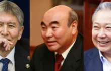 Бекер болды. Қырғызстанның үш экс-президенті неге өкінеді