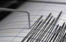 Алматыға таяу маңда жер сілкінісі болды