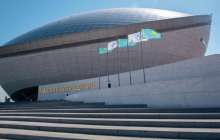 Нұрсұлтан Назарбаевқа жаңа медаль тапсырылды