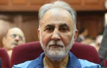 Әйелін мерт қылған Тегеран экс-мэрі өлімге кесілді