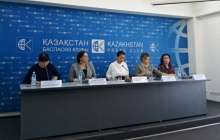 Елімізде «ARUANA» атты Қазақстан әйелдерінің құрылтайы құрылды