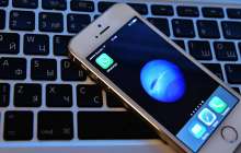 Қасым-Жомарт Тоқаев WhatsApp арқылы тапсырма беретінін айтты