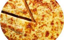 Пицца әзірлеу әдісі | Reactor.inform.kz