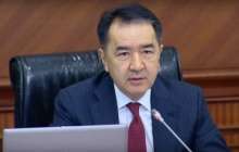 Б.Сағынтаев өрт қауіпсіздігін қайта тексеруге тапсырма берді