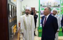 Мемлекет басшысы Қазақстан мұсылмандары діни басқармасына барды