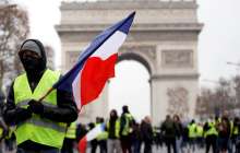 Парижде "полиция озбырлығына" қарсы шеруге жүздеген адам қатысты