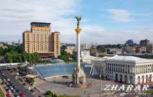 Стихи: Киев (Київ)