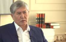 Алмазбек Атамбаев басқаратын партия оппозицияға қосылады