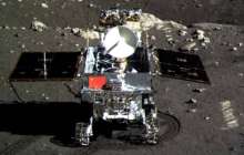 Қытай ғарыш аппараты Айдың қараңғы жағына қонады