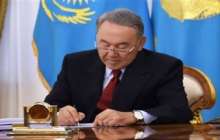 Президент Мәжіліске сот жүйесі туралы заң өзгерістерін енгізді